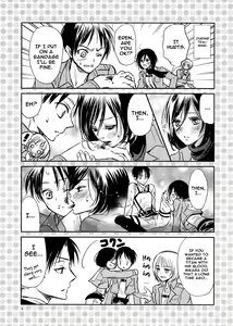 Page 4 of Nee, Oshiete - preview thumbnail