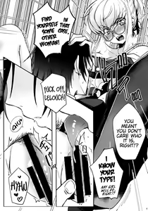 Page 12 of Office Noise - preview thumbnail