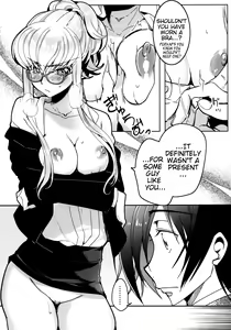 Page 8 of Office Noise - preview thumbnail
