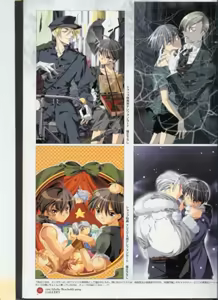 Page 11 of Official Enzai Art Fanbook - preview thumbnail