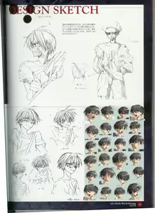 Page 22 of Official Enzai Art Fanbook - preview thumbnail