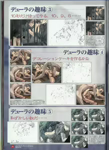 Page 57 of Official Enzai Art Fanbook - preview thumbnail