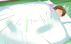 Page 16 of Isoji Haha Masami to Sugosu Sukebe na Ichinichi - preview thumbnail