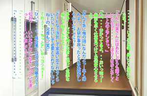 Page 6 of Isoji Haha Masami to Sugosu Sukebe na Ichinichi - preview thumbnail