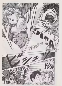 Page 41 of Manga Eros 2 - preview thumbnail