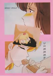 Page 50 of Manga Eros 2 - preview thumbnail