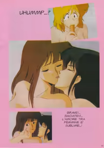 Page 58 of Manga Eros 2 - preview thumbnail