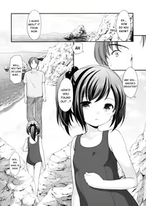 Page 11 of Hatsukoi no Omokage - preview thumbnail