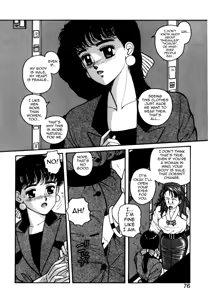 Page 12 of Ikenai yo Yuuko-san 4 - preview thumbnail