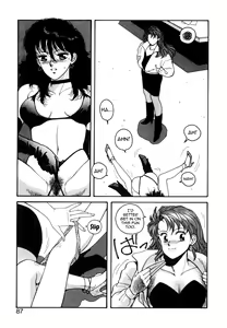 Page 23 of Ikenai yo Yuuko-san 4 - preview thumbnail