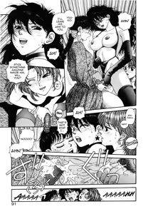 Page 27 of Ikenai yo Yuuko-san 4 - preview thumbnail
