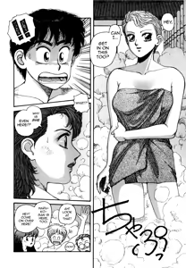 Page 16 of Ikenai yo Yuuko-san 7 - preview thumbnail