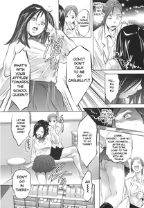 Page 11 of Tsukurareta Shisen - preview thumbnail