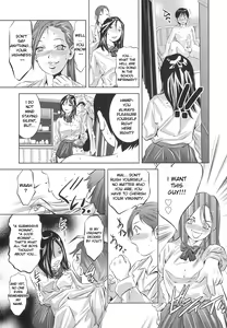 Page 12 of Tsukurareta Shisen - preview thumbnail