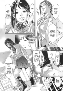 Page 13 of Tsukurareta Shisen - preview thumbnail