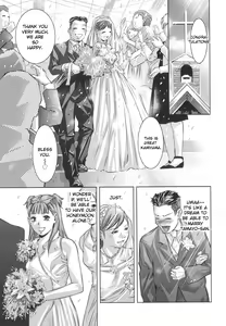 Page 149 of Tsukurareta Shisen - preview thumbnail
