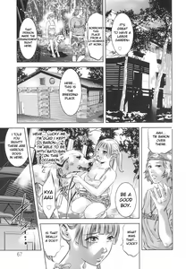 Page 70 of Tsukurareta Shisen - preview thumbnail
