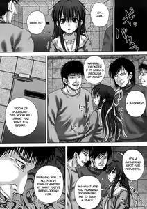 Page 12 of Rakuen ~Paradise~ - preview thumbnail