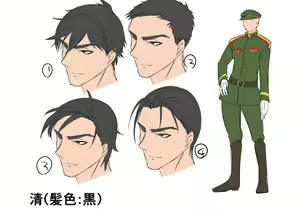 Page 42 of [Amuai Okashi Seisakusho (Kouji) Taishou TS Otome Soushi - preview thumbnail
