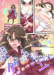 Page 7 of [Amuai Okashi Seisakusho (Kouji) Taishou TS Otome Soushi - preview thumbnail