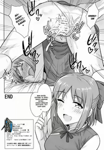 Page 33 of Aru Hi no Futari MelBlo Hen | A Certain Day with Each Other Melty Blood Hen - preview thumbnail