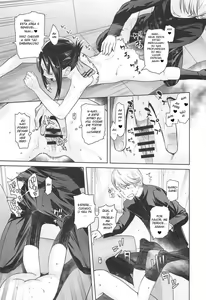 Page 11 of Kaichou wa Oboetenai! - preview thumbnail