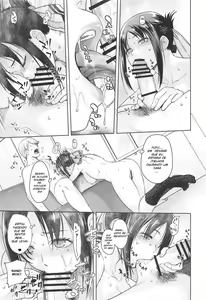Page 13 of Kaichou wa Oboetenai! - preview thumbnail