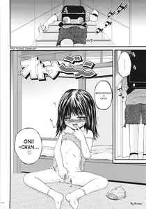 Page 2 of Otona Gokko - preview thumbnail