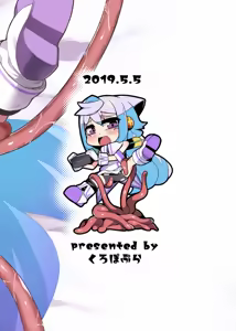 Page 20 of Hacka Doll 3-gou-kyun no VR Shokushu Simulation! - preview thumbnail
