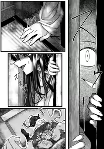 Page 15 of Futanari Shigure Taigei Shuurai - preview thumbnail