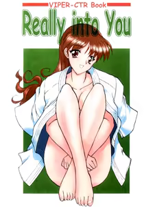 Really into you — hentai manga cover on Fhentai