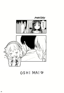 Page 24 of Momoka Yoitsuma - preview thumbnail