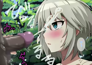 Page 21 of Fallen Cinderella 〜Half Idol Buzokuka Choukyou〜 - preview thumbnail