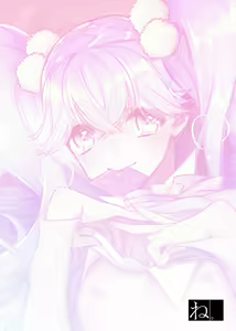 Page 18 of Tenshi to Akuma wa Kamihitoe - preview thumbnail