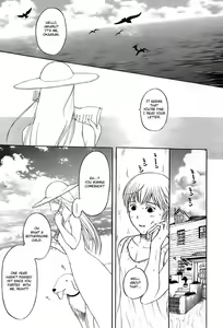 Page 131 of Ane-Haha - preview thumbnail