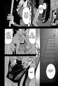 Page 142 of Ane-Haha - preview thumbnail