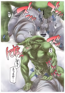 Page 3 of Gregole-san to Derzerb-kun - preview thumbnail