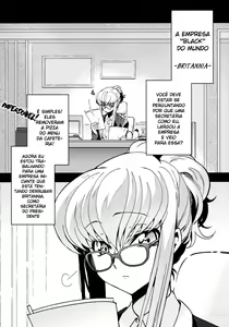 Page 3 of Office Noise - preview thumbnail
