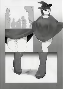 Page 13 of Shumi, Cosplay Ecchi - preview thumbnail