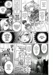 Page 3 of Toshishita Complex - Younger Complex - preview thumbnail
