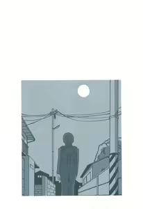 Page 25 of AFTER SCHOOL ~Fuuki Iin Kubota-kun no Abunai Houkago~ - preview thumbnail