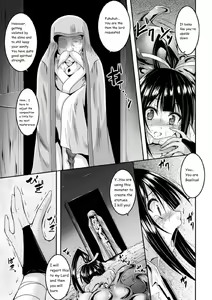 Page 13 of Sekizou ni Natta Shoujo - preview thumbnail