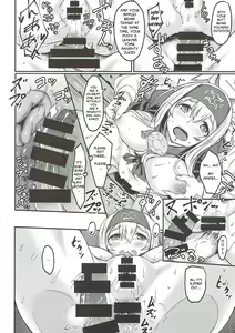 Page 11 of Nure Tsubomi | Wet Bud - preview thumbnail