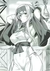 Page 18 of Nure Tsubomi | Wet Bud - preview thumbnail