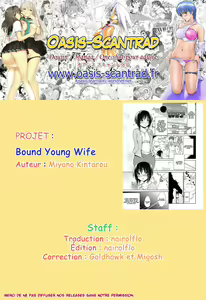 Page 17 of Kousoku Waka Oku-sama | bound young wife - preview thumbnail