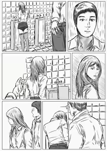 Page 13 of C. Teacher Is My OWN SLAVE! - preview thumbnail