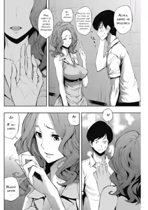 Page 2 of Chotto Ippai. - Let's have a drink. - preview thumbnail
