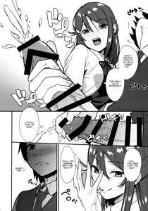 Page 9 of Kyou kara Hajimaru Sex Life - Start in my brand new SEX life. - preview thumbnail