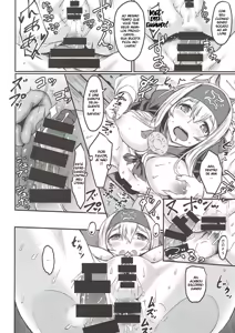 Page 11 of Nure Tsubomi | Wet Bud - preview thumbnail