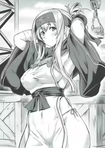 Page 18 of Nure Tsubomi | Wet Bud - preview thumbnail